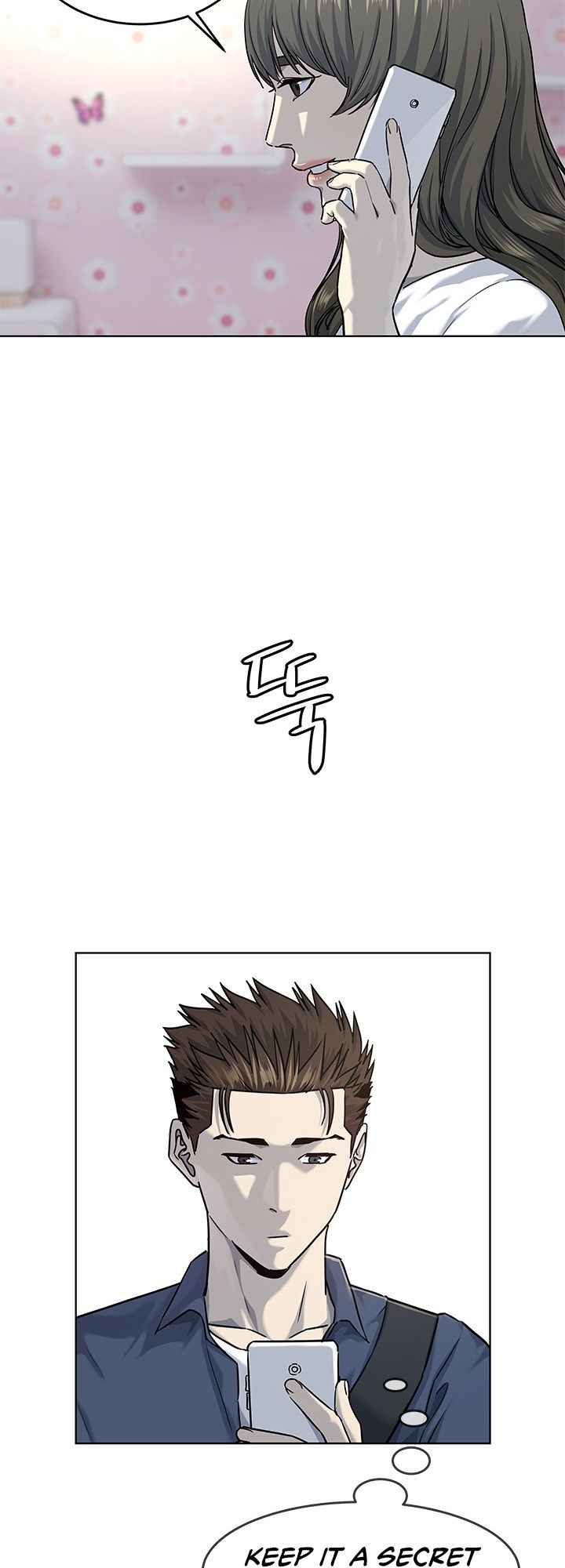 God Of Blackfield Chapter 113 - HolyManga.Net