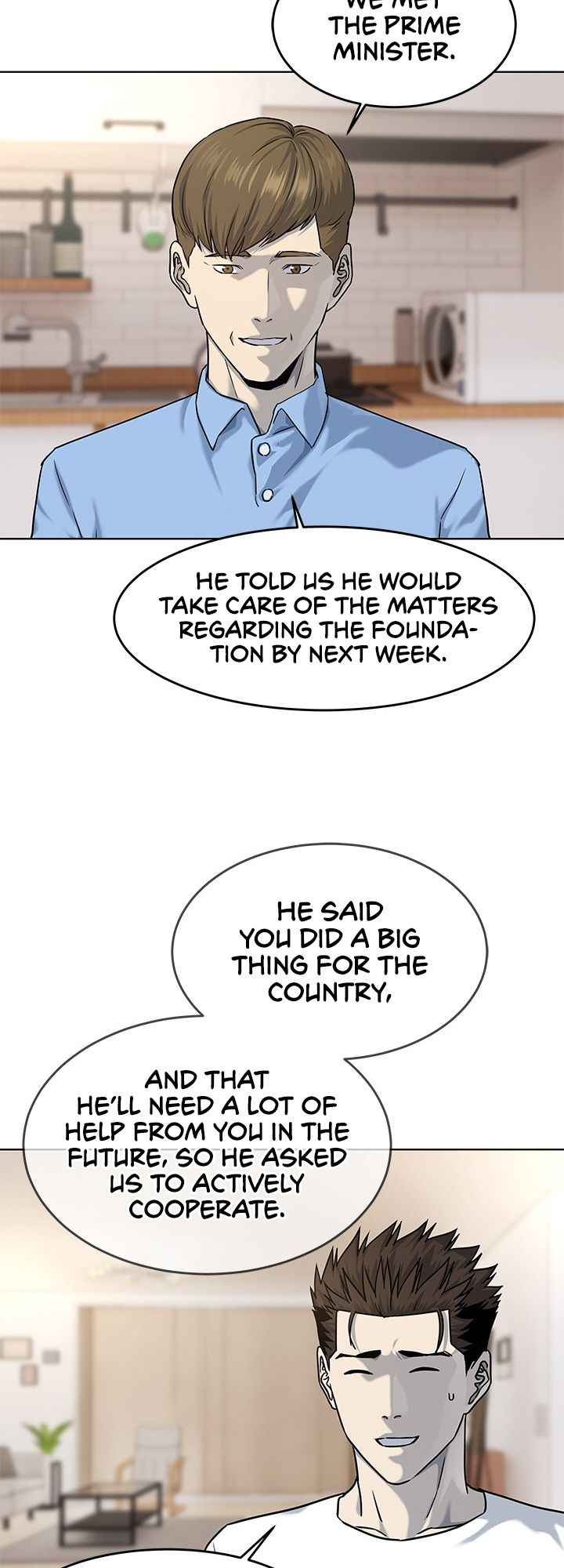 God Of Blackfield Chapter 113 - HolyManga.Net