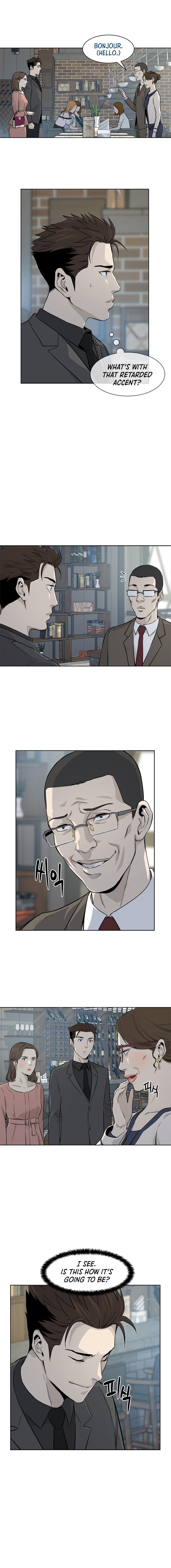 God Of Blackfield Chapter 12 - HolyManga.Net