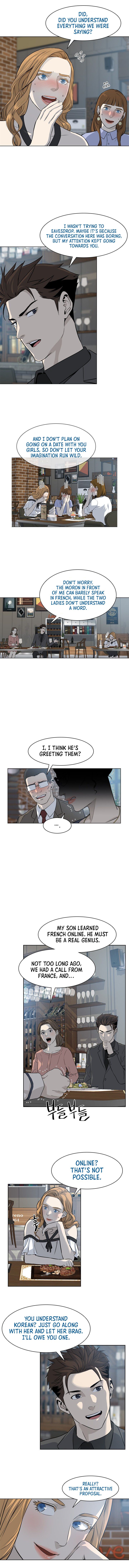 God Of Blackfield Chapter 12 - HolyManga.Net