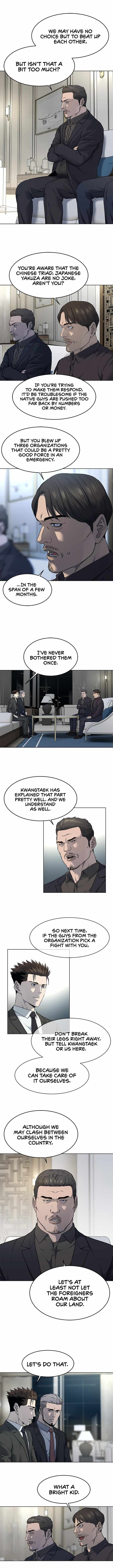 God Of Blackfield Chapter 135 - HolyManga.Net