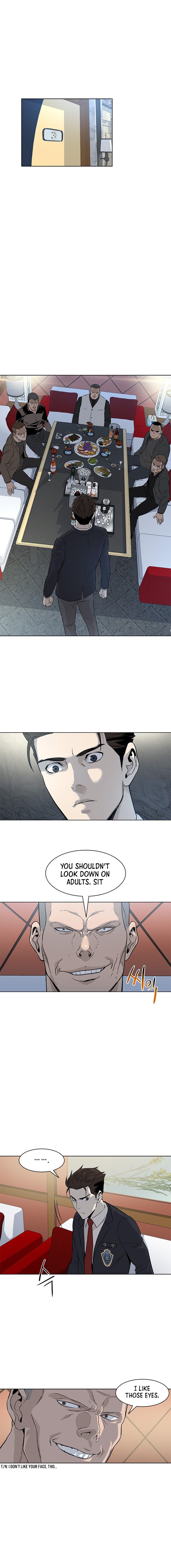 God Of Blackfield Chapter 13 - HolyManga.Net