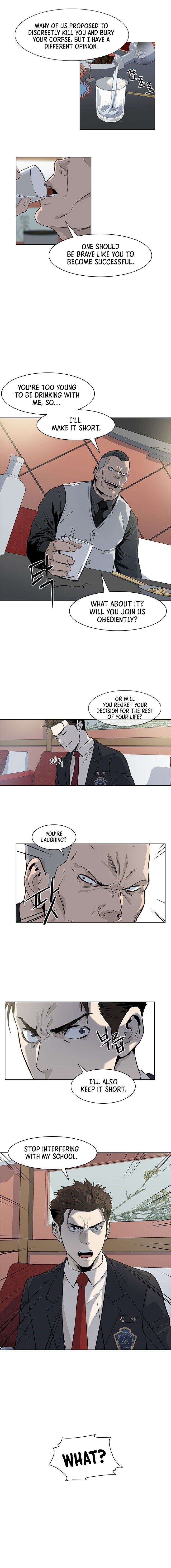 God Of Blackfield Chapter 13 - HolyManga.Net