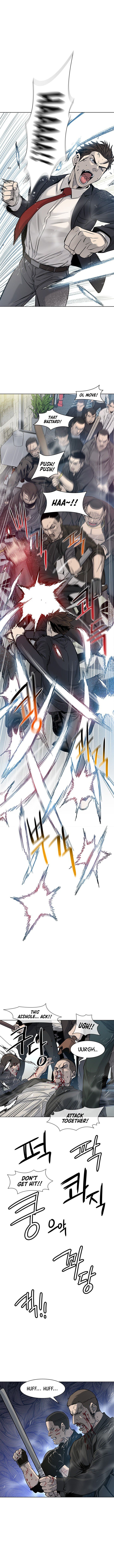 God Of Blackfield Chapter 13 - HolyManga.Net