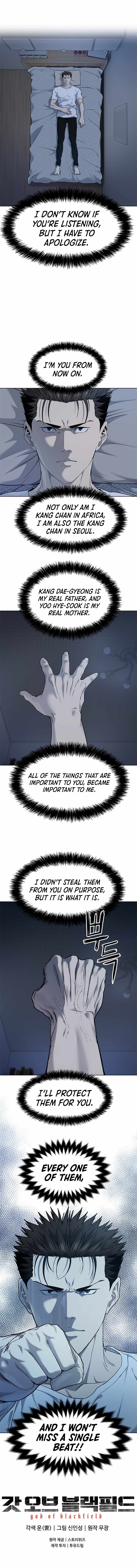 God Of Blackfield Chapter 144 - HolyManga.Net