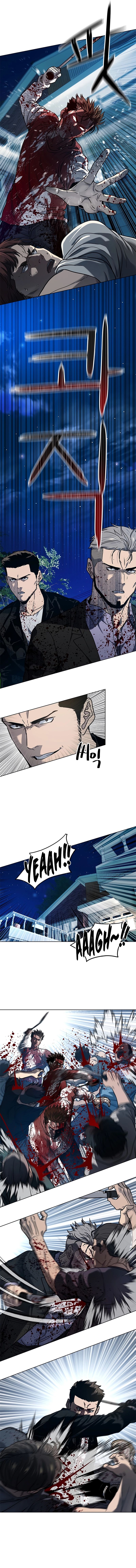 God Of Blackfield Chapter 149 - HolyManga.Net