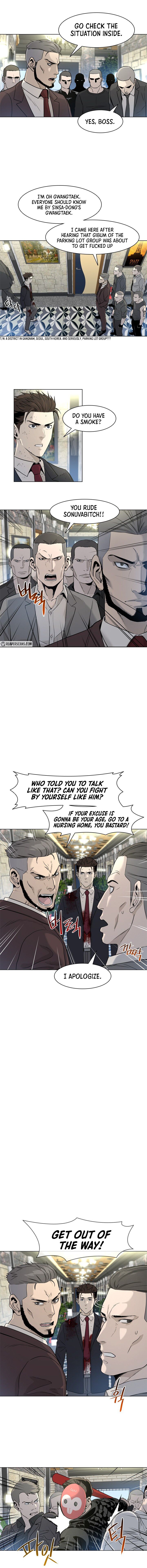 God Of Blackfield Chapter 14 - HolyManga.Net