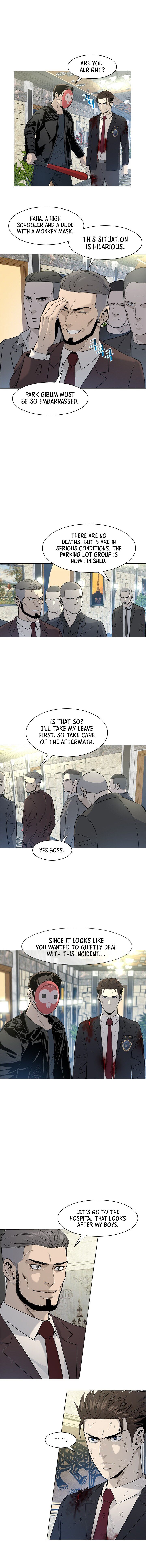 God Of Blackfield Chapter 14 - HolyManga.Net