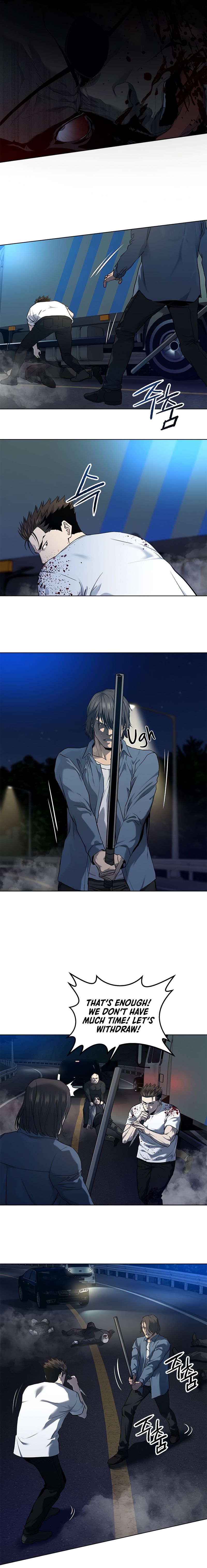 God Of Blackfield Chapter 141 - HolyManga.Net