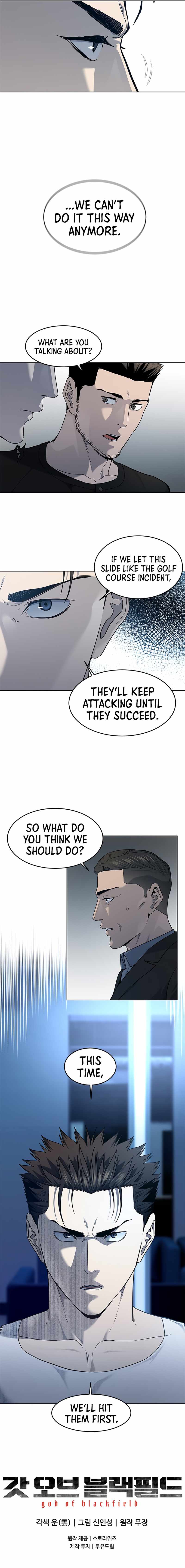 God Of Blackfield Chapter 143 - HolyManga.Net