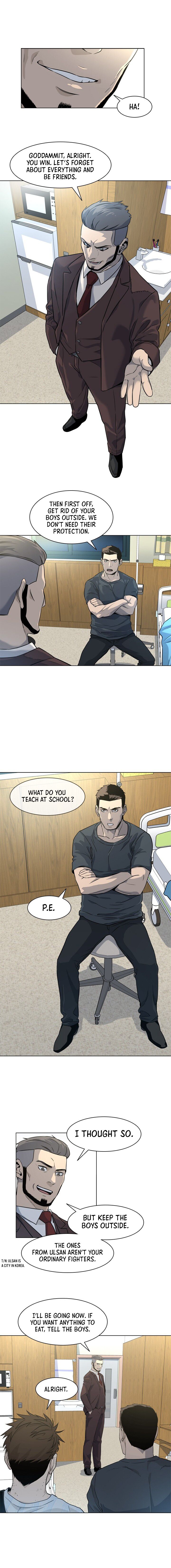 God Of Blackfield Chapter 15 - HolyManga.Net