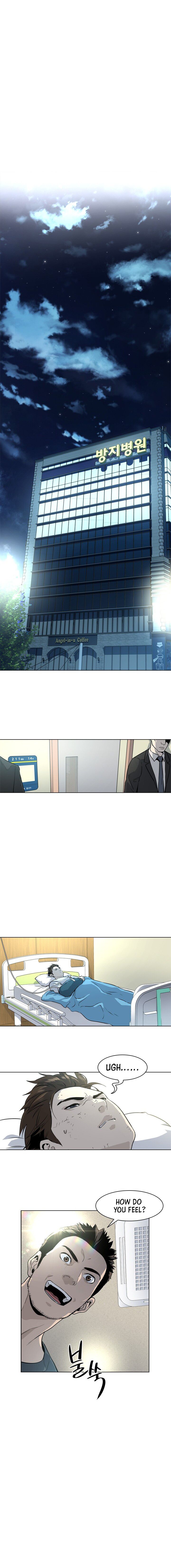 God Of Blackfield Chapter 15 - HolyManga.Net