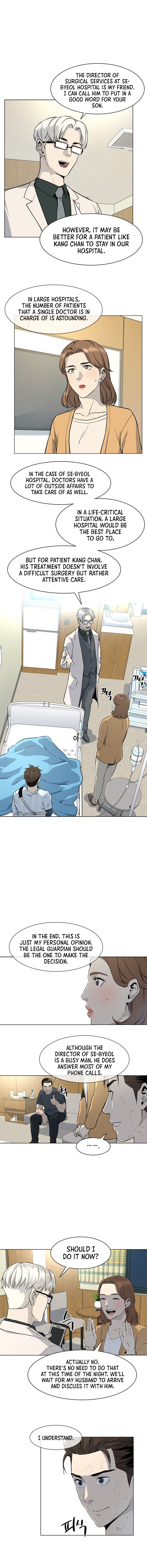 God Of Blackfield Chapter 15 - HolyManga.Net