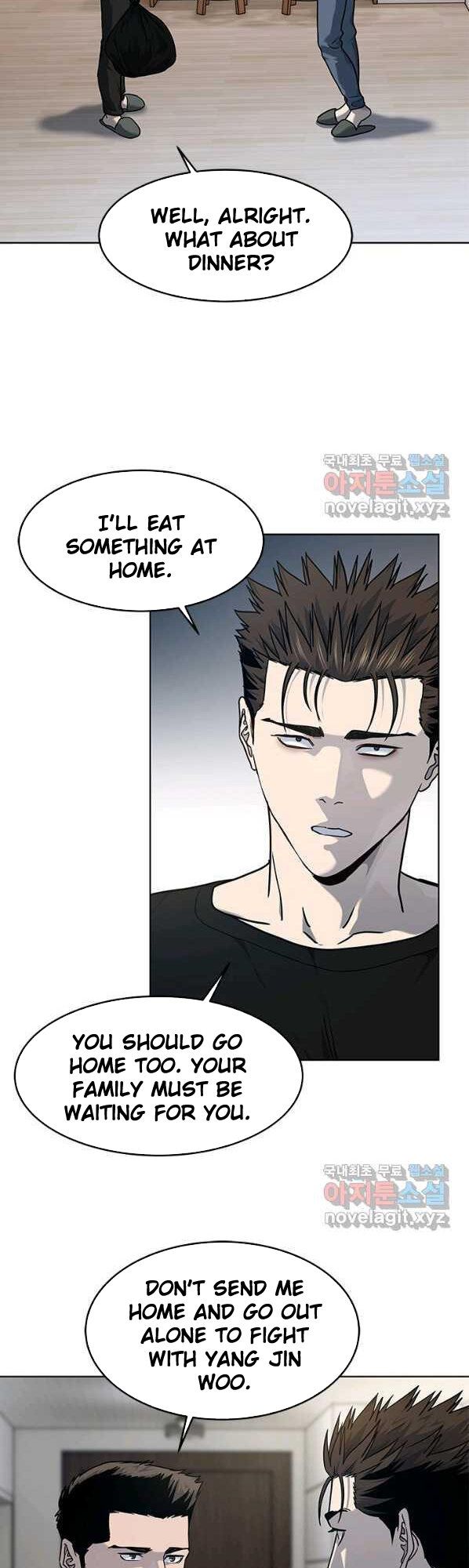 God Of Blackfield Chapter 150 - HolyManga.Net