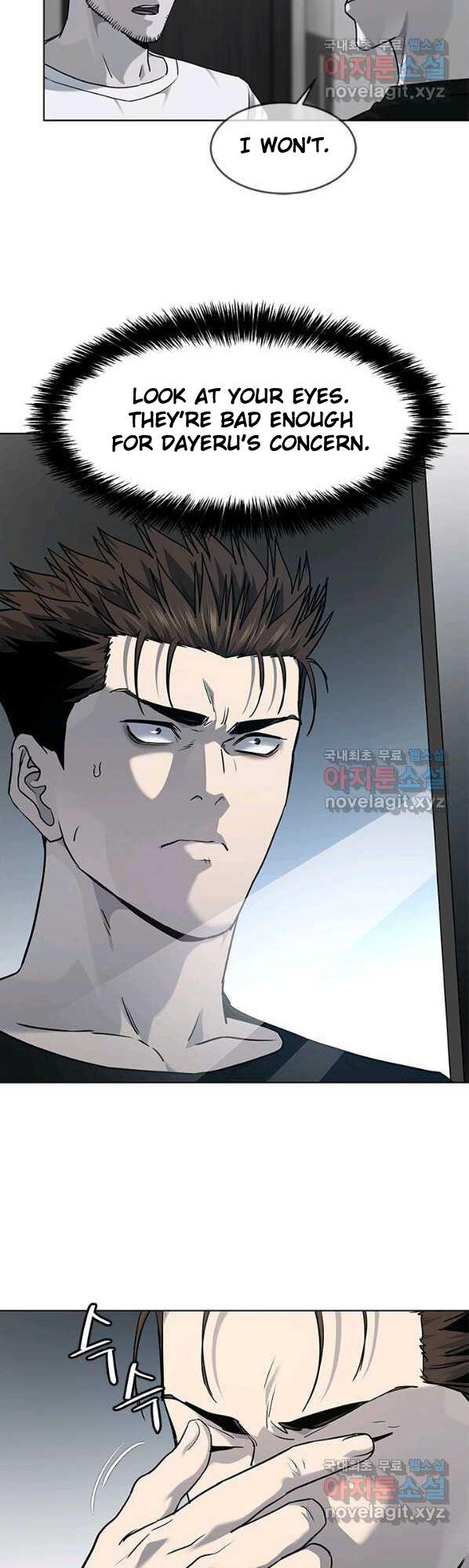God Of Blackfield Chapter 150 - HolyManga.Net