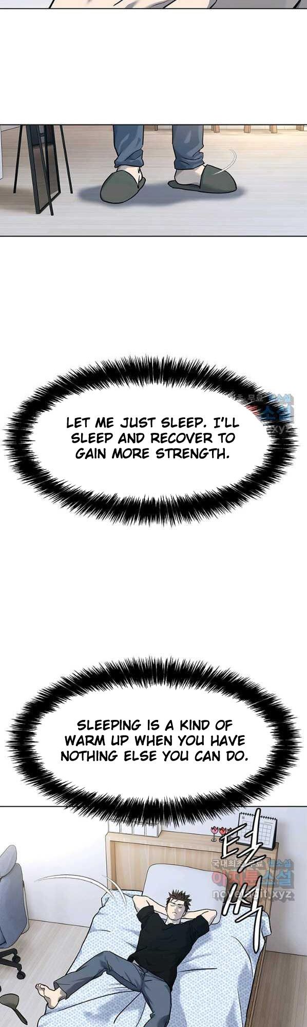 God Of Blackfield Chapter 150 - HolyManga.Net