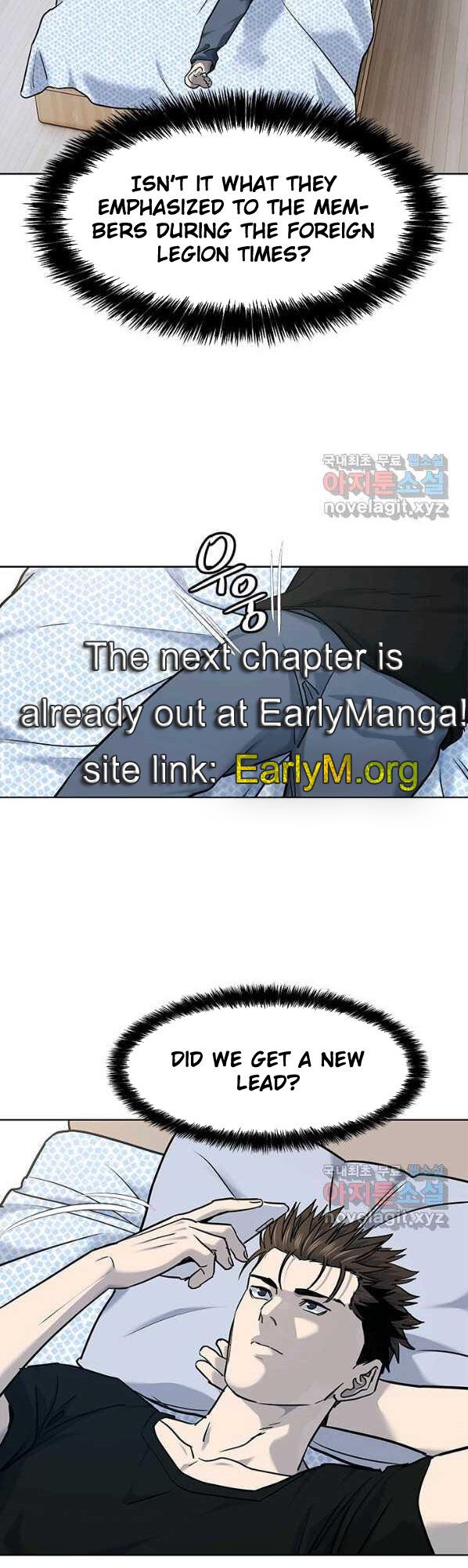 God Of Blackfield Chapter 150 - HolyManga.Net