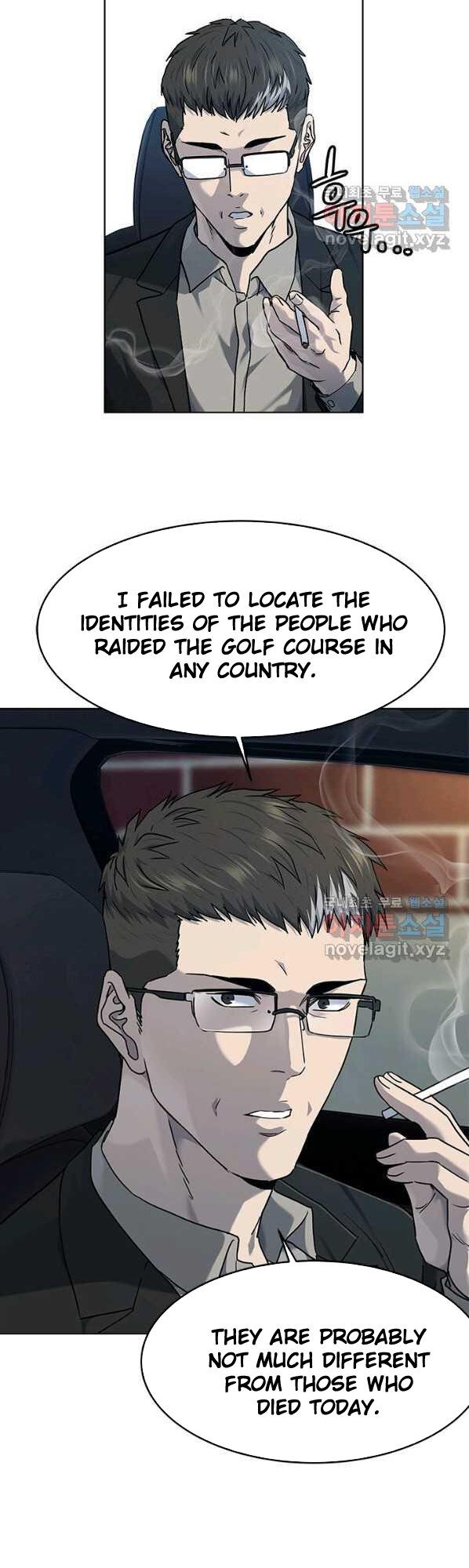 God Of Blackfield Chapter 150 - HolyManga.Net