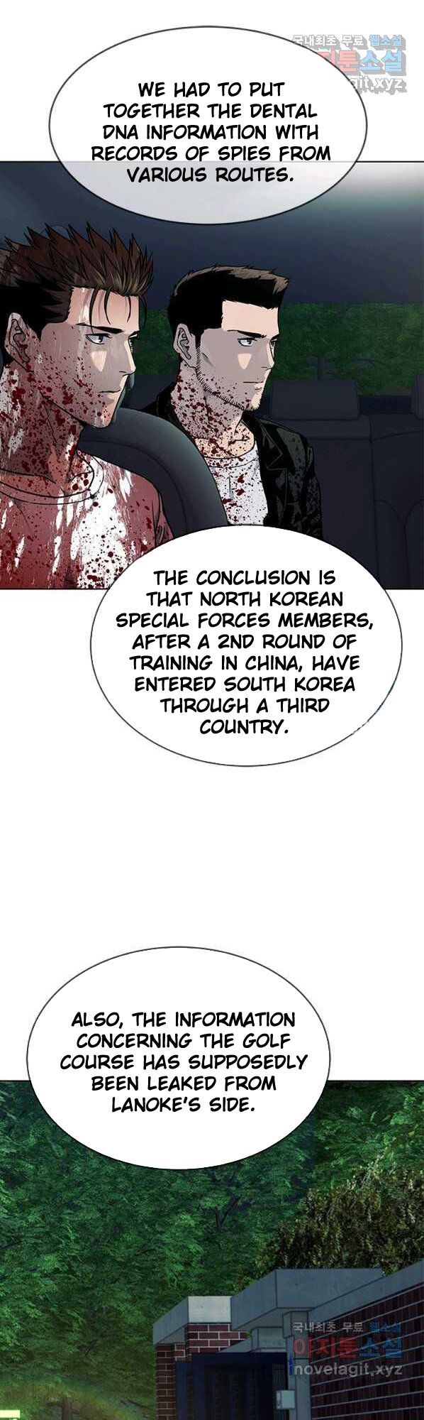 God Of Blackfield Chapter 150 - HolyManga.Net