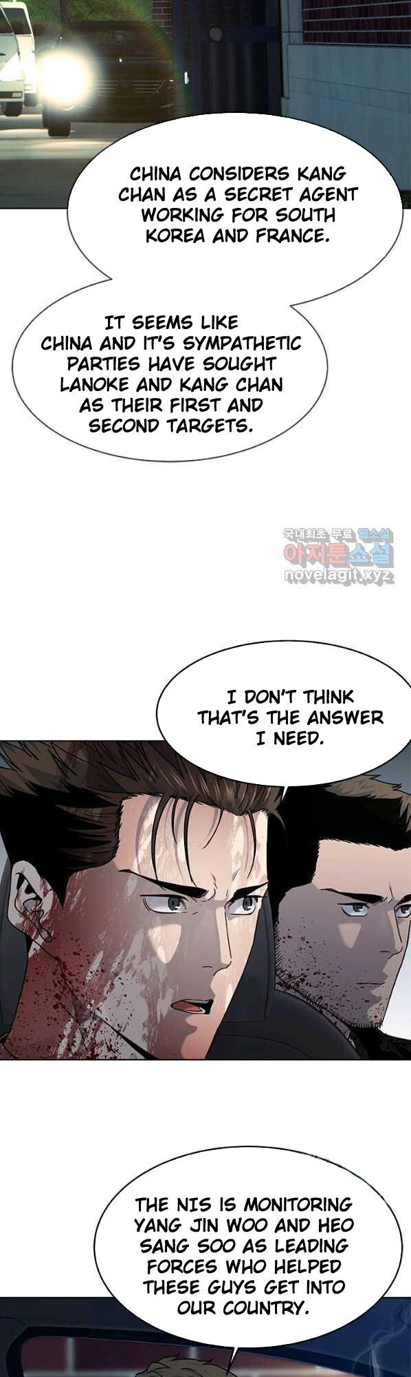 God Of Blackfield Chapter 150 - HolyManga.Net