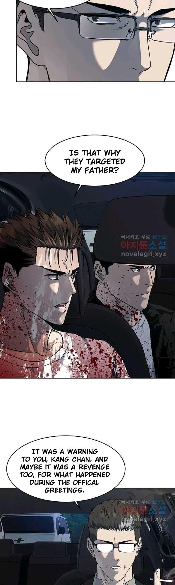 God Of Blackfield Chapter 150 - HolyManga.Net
