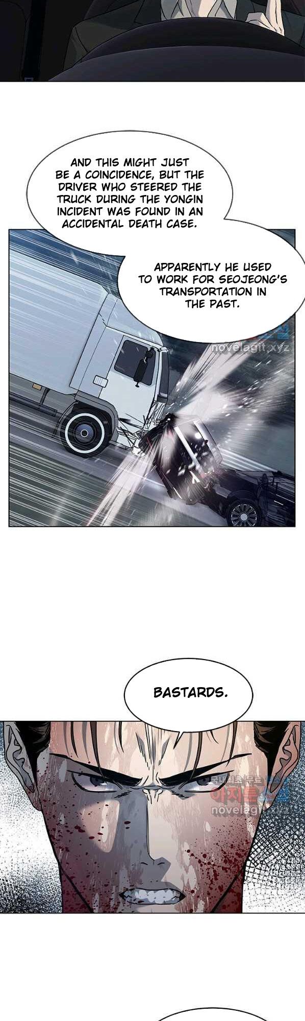 God Of Blackfield Chapter 150 - HolyManga.Net