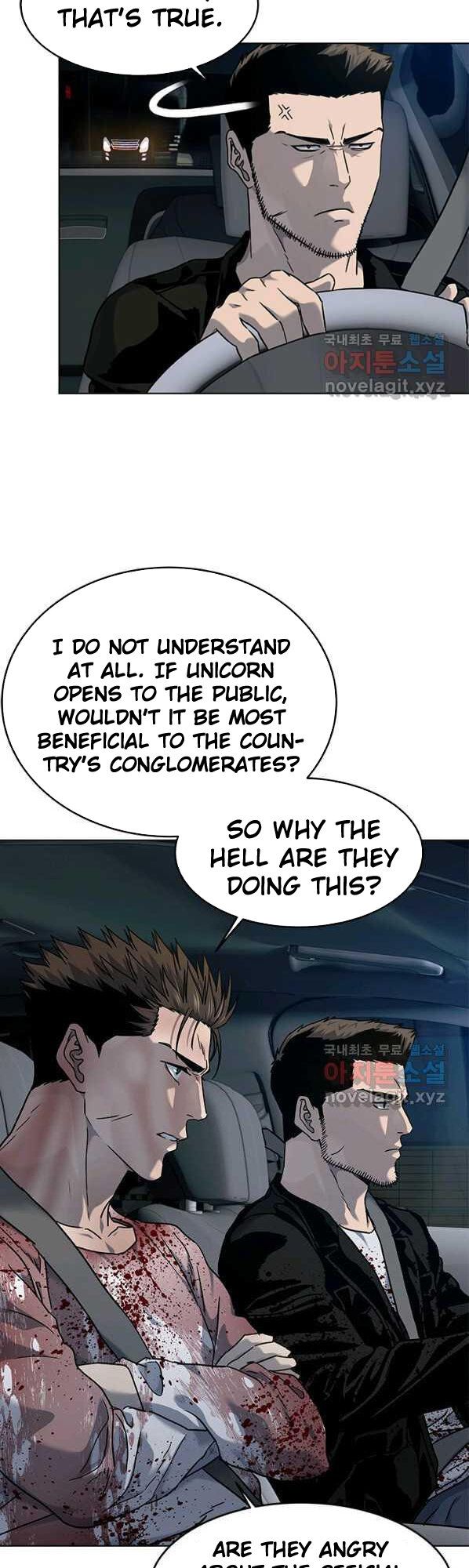 God Of Blackfield Chapter 150 - HolyManga.Net