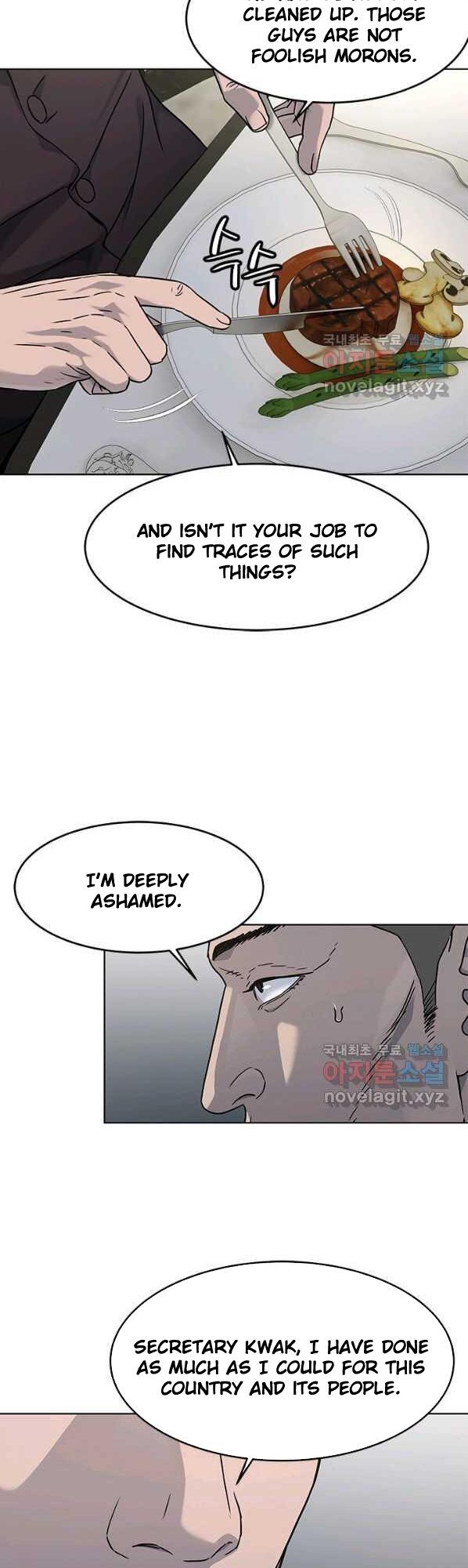 God Of Blackfield Chapter 150 - HolyManga.Net