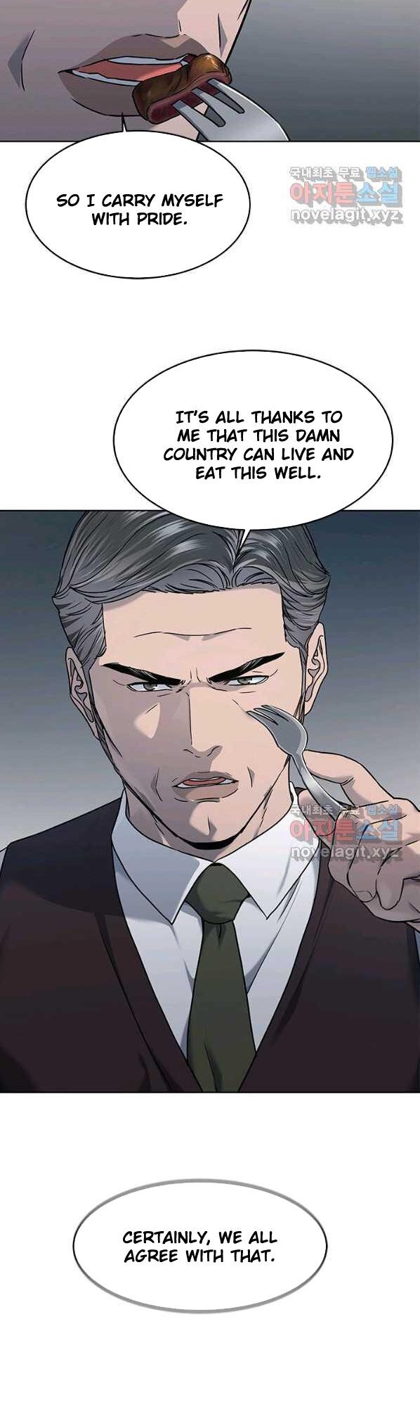 God Of Blackfield Chapter 150 - HolyManga.Net