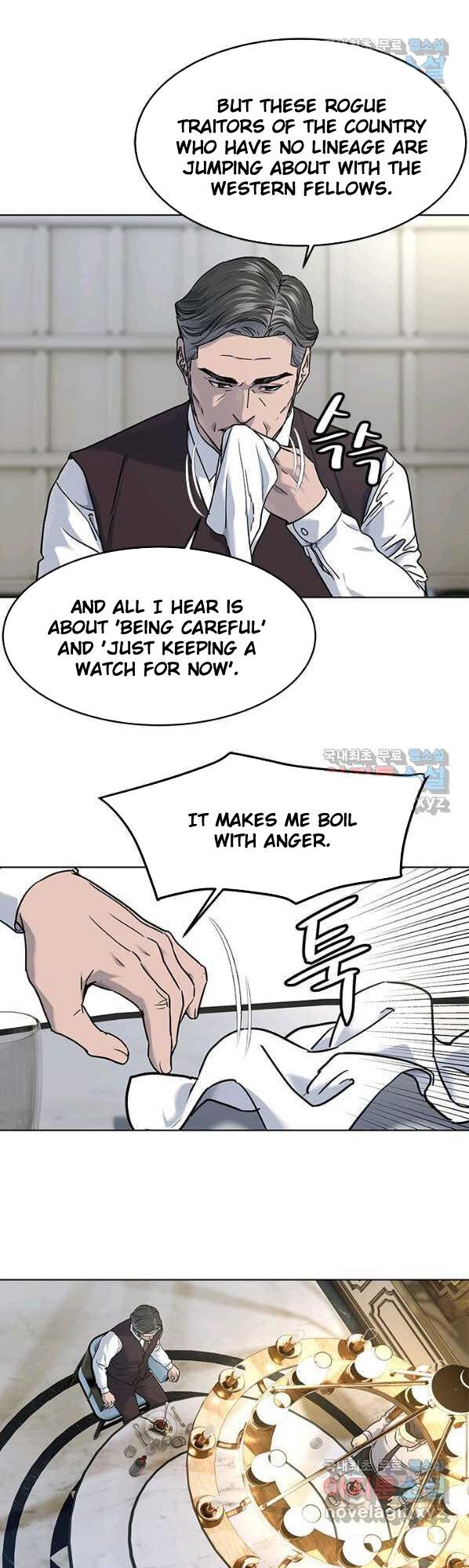 God Of Blackfield Chapter 150 - HolyManga.Net