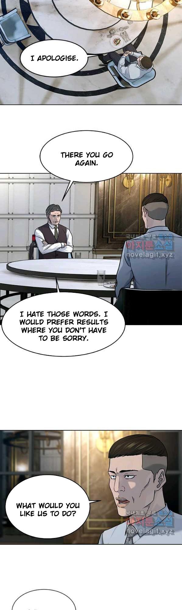 God Of Blackfield Chapter 150 - HolyManga.Net