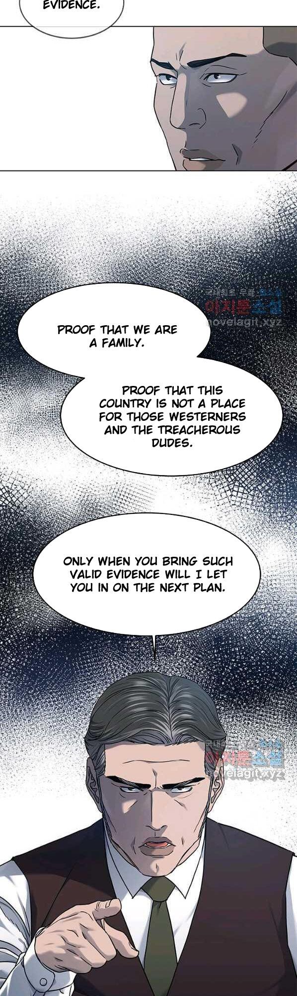 God Of Blackfield Chapter 150 - HolyManga.Net