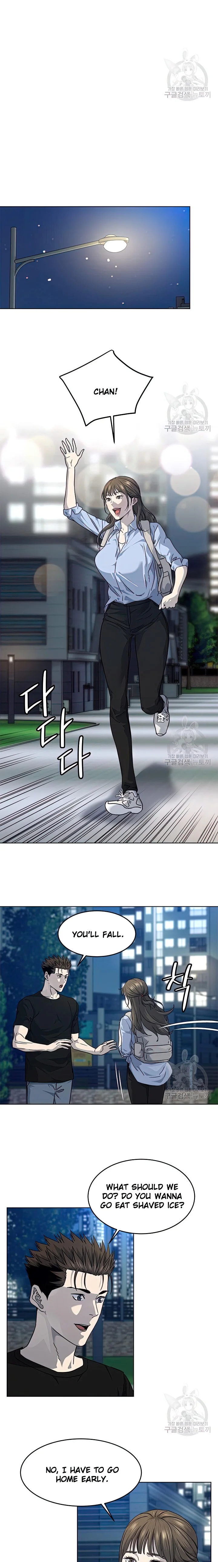 God Of Blackfield Chapter 151 - HolyManga.Net