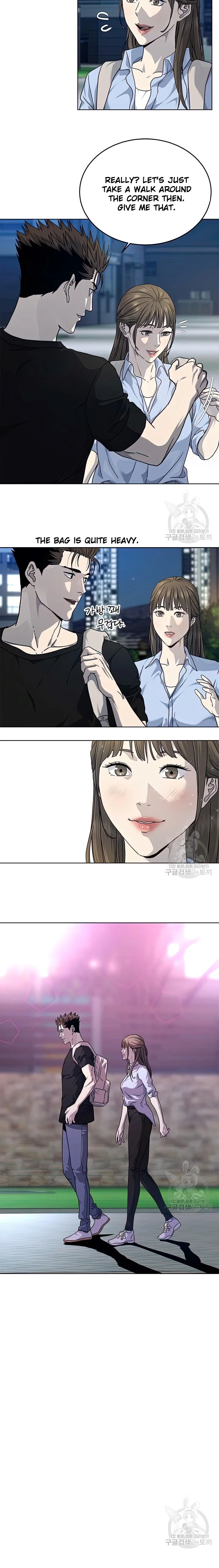 God Of Blackfield Chapter 151 - HolyManga.Net