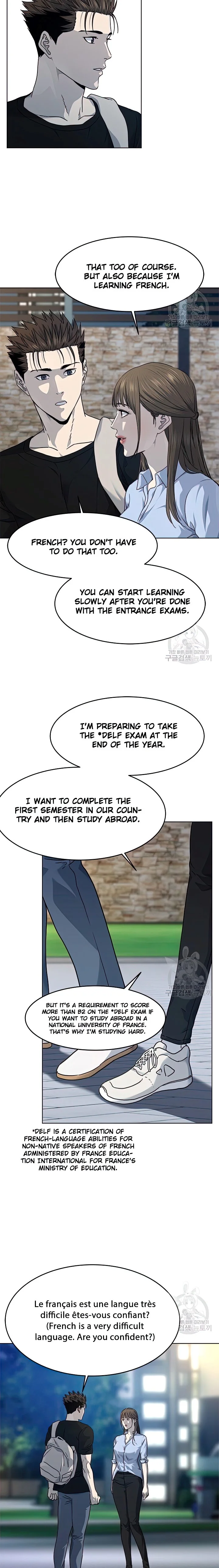 God Of Blackfield Chapter 151 - HolyManga.Net