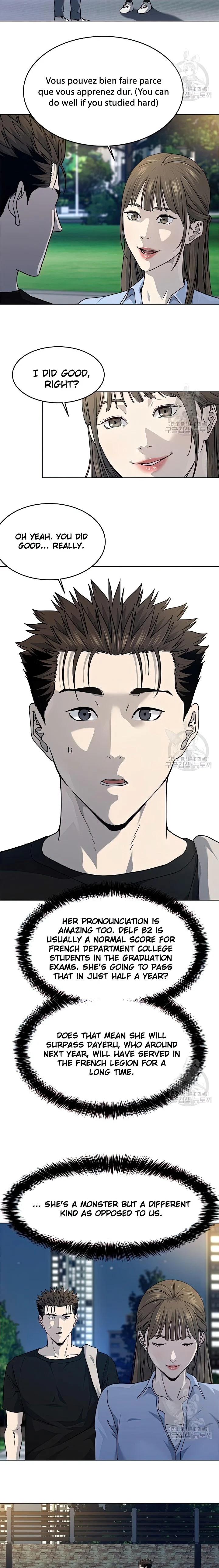 God Of Blackfield Chapter 151 - HolyManga.Net