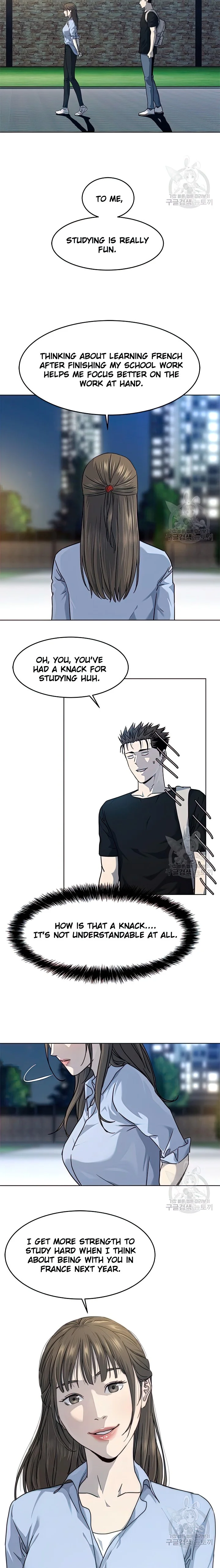 God Of Blackfield Chapter 151 - HolyManga.Net