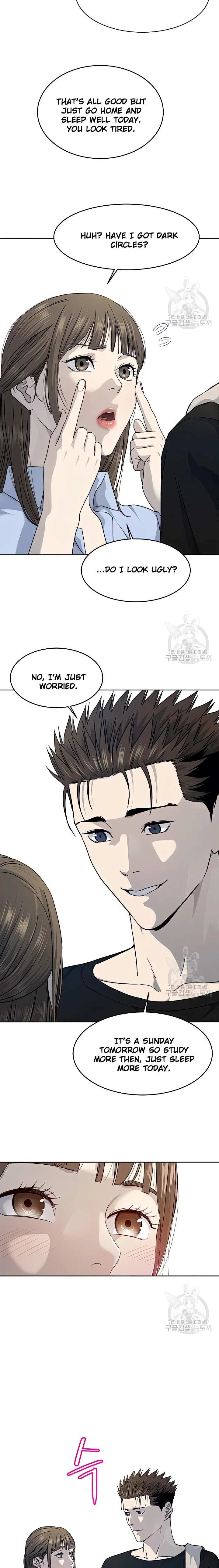God Of Blackfield Chapter 151 - HolyManga.Net