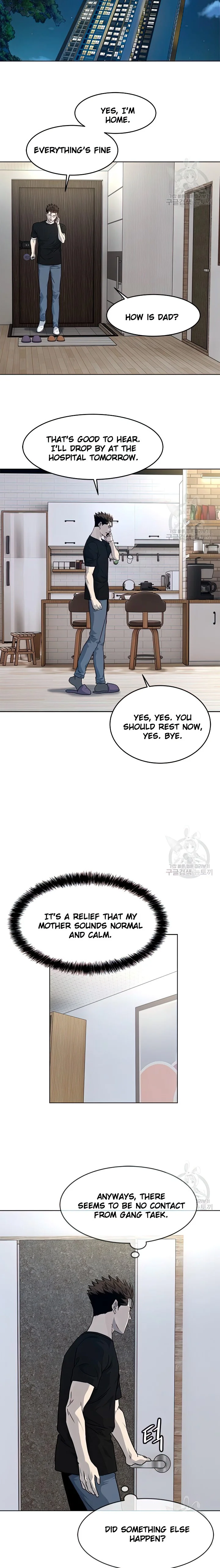 God Of Blackfield Chapter 151 - HolyManga.Net