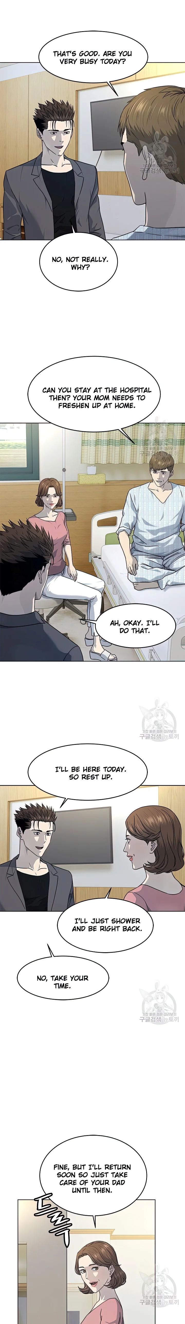 God Of Blackfield Chapter 151 - HolyManga.Net