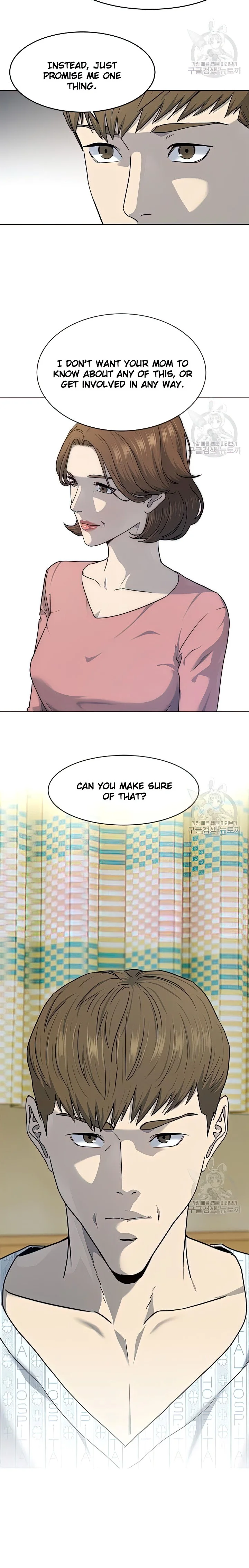 God Of Blackfield Chapter 151 - HolyManga.Net