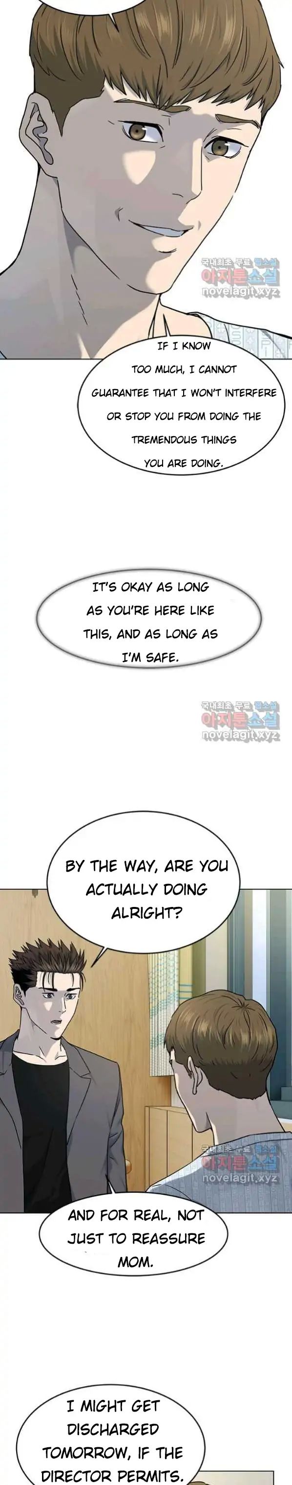 God Of Blackfield Chapter 152 - HolyManga.Net