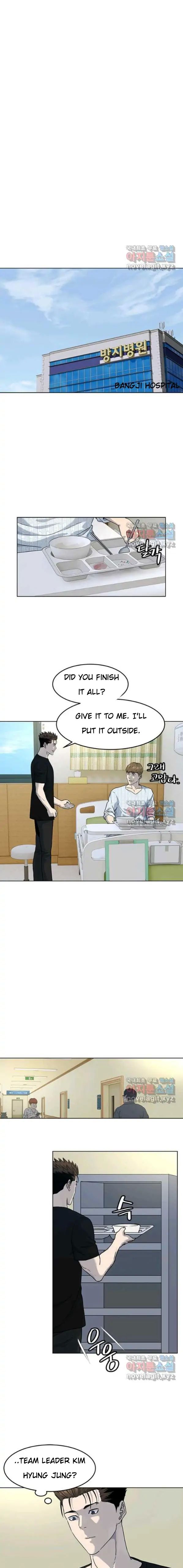 God Of Blackfield Chapter 152 - HolyManga.Net