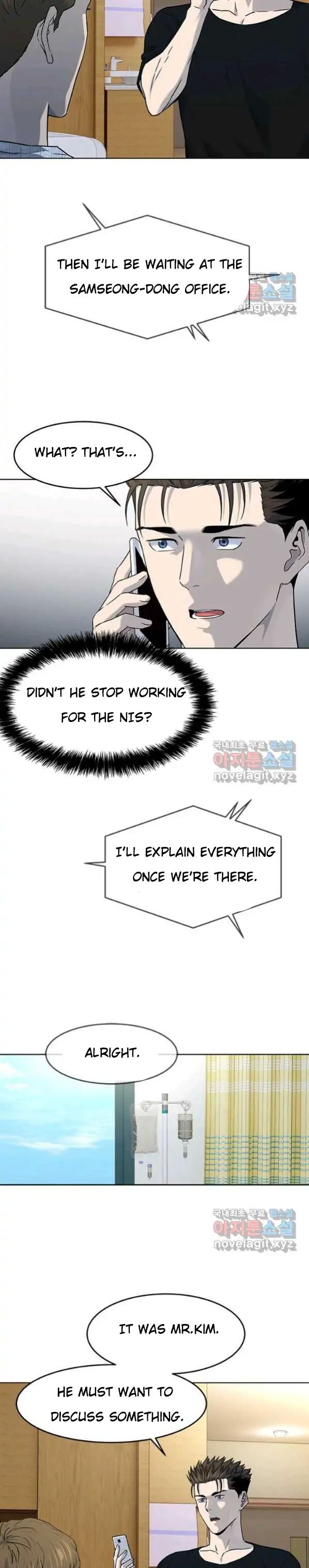 God Of Blackfield Chapter 152 - HolyManga.Net