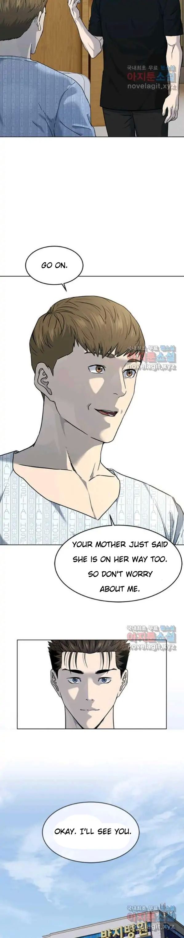 God Of Blackfield Chapter 152 - HolyManga.Net