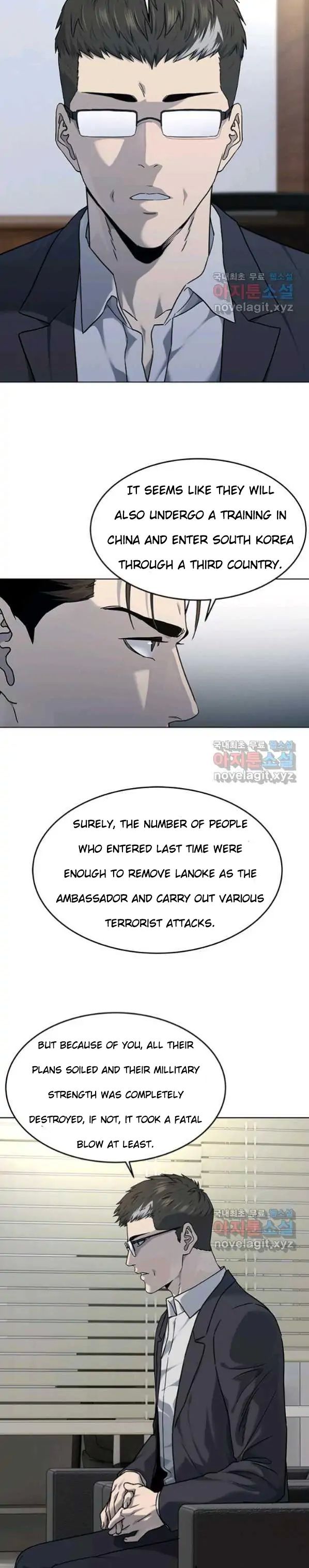 God Of Blackfield Chapter 152 - HolyManga.Net
