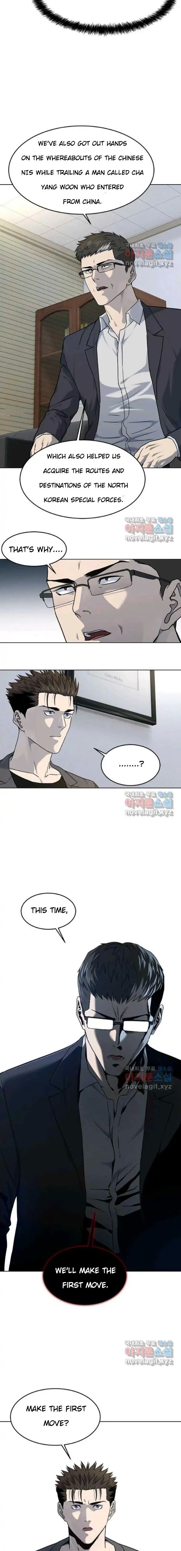 God Of Blackfield Chapter 152 - HolyManga.Net