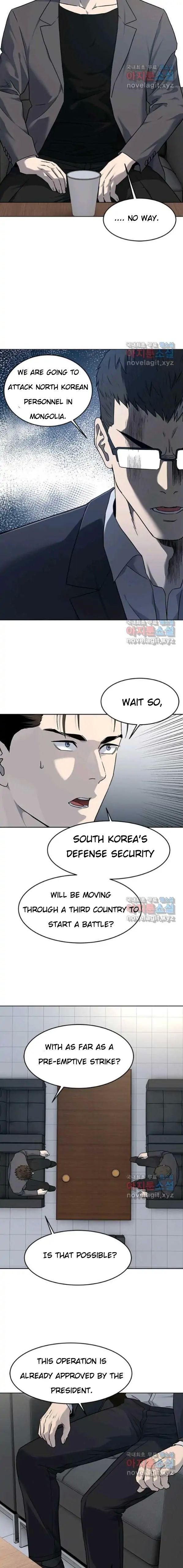 God Of Blackfield Chapter 152 - HolyManga.Net