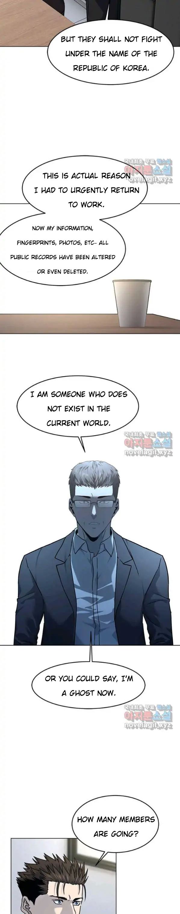 God Of Blackfield Chapter 152 - HolyManga.Net
