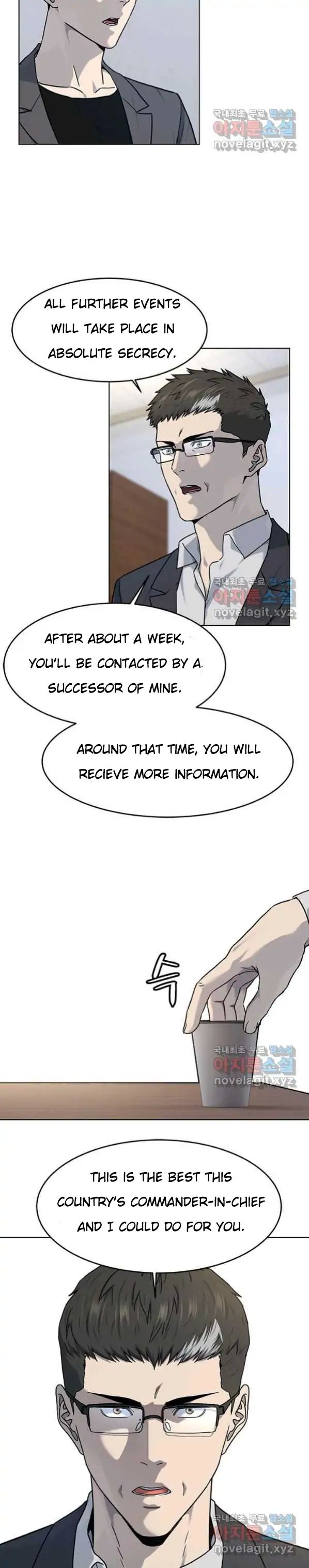 God Of Blackfield Chapter 152 - HolyManga.Net